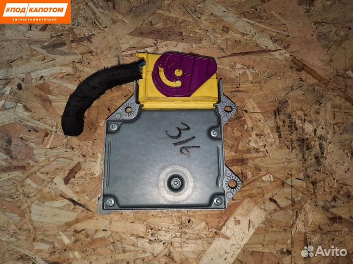 Блок управления подушками безопасности Volkswagen