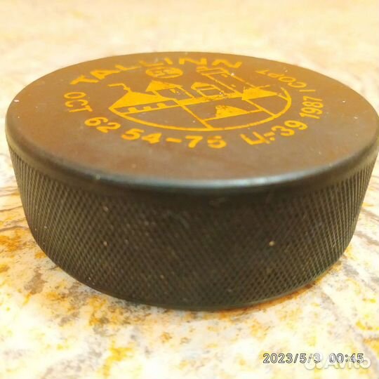 Хоккейная шайба СССР