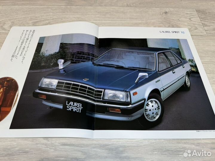 Оригинальный Каталог Nissan Laurel Spirit