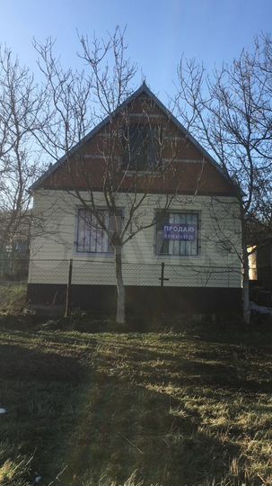 Дом 44,7 м² на участке 5,5 сот.