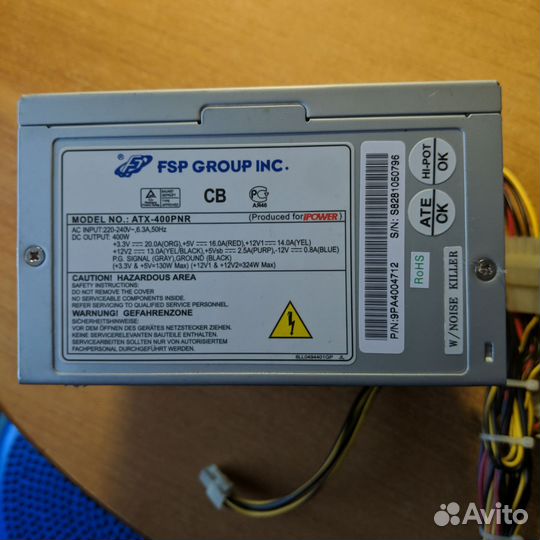 Блок питания fsp 400w