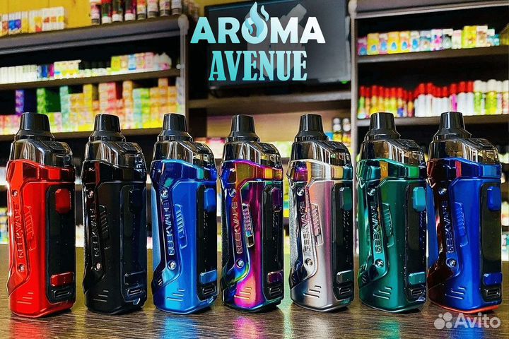 Aroma Avenue: выбор профессионалов
