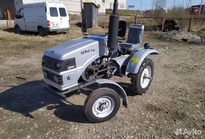 Мини-трактор СКАУТ T-15, 2022