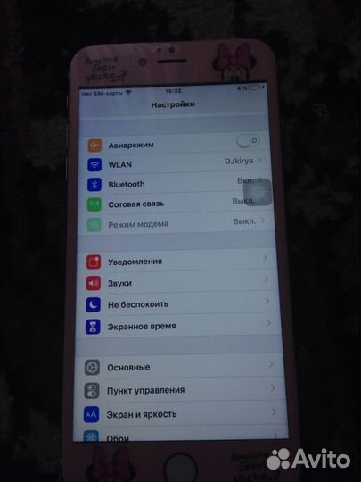 iPhone 6 Plus, 64 ГБ