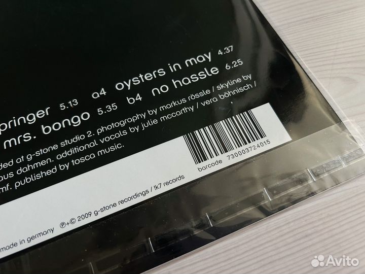 Винил Tosca – No Hassle (LP) Раритет