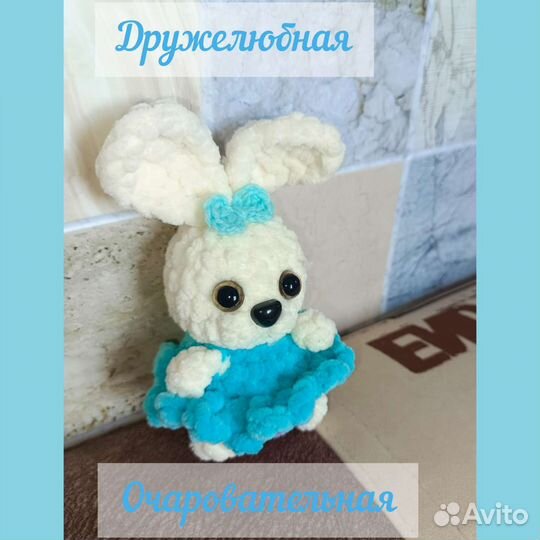 Зайка плюшевая тактильная