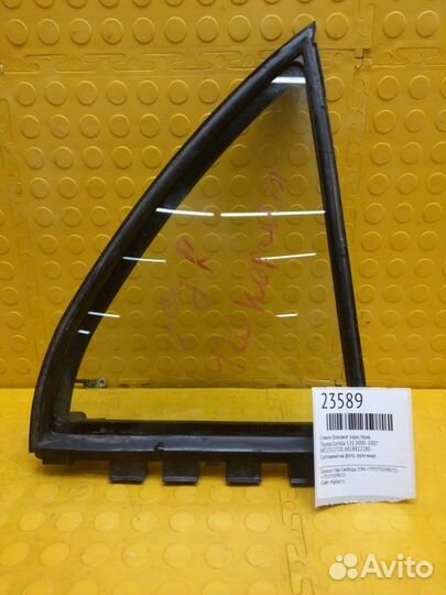 Стекло боковое заднее правое Toyota Corolla 120