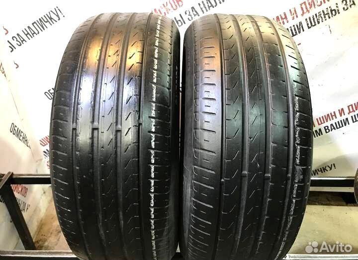 Pirelli Cinturato P7 275/40 R18 103Y