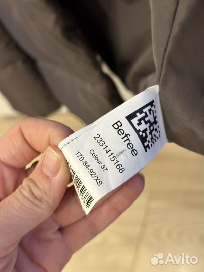 Демисезонная куртка befree