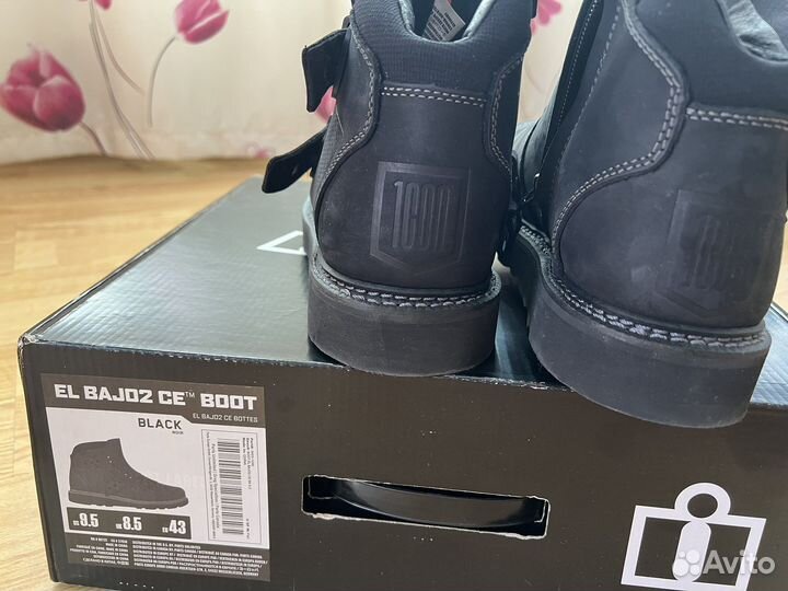 Мотоботинки icon