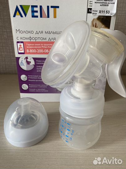 Молокоотсос avent ручной