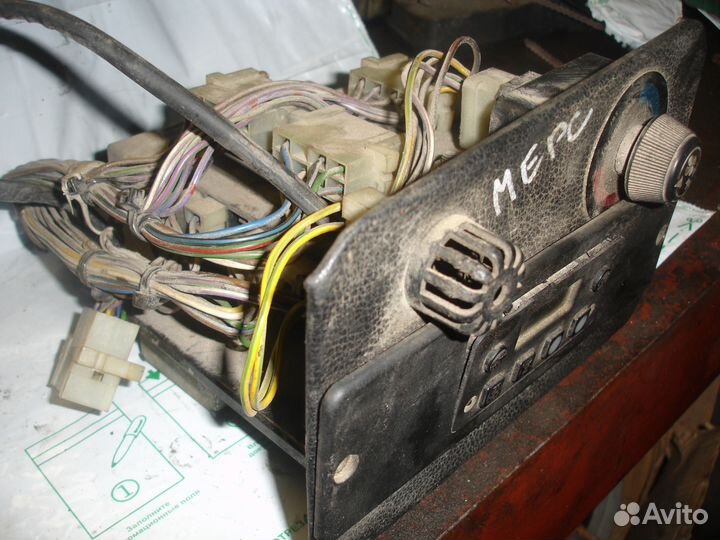 Управения автономкой