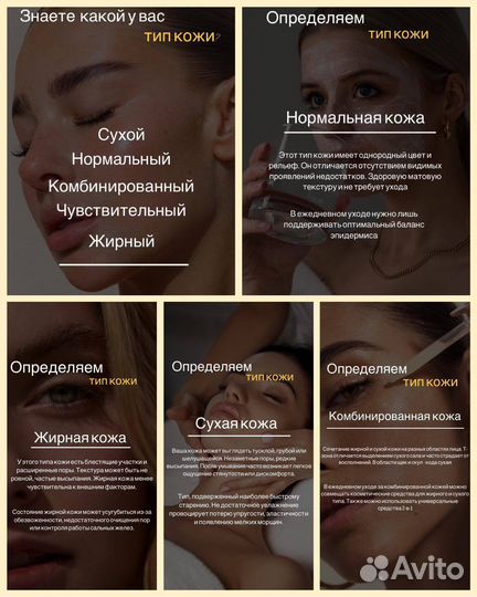 Смм специалист упаковка профиля продвижение