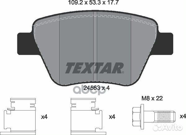 Колодки тормозные дисковые задн audi: A3 03