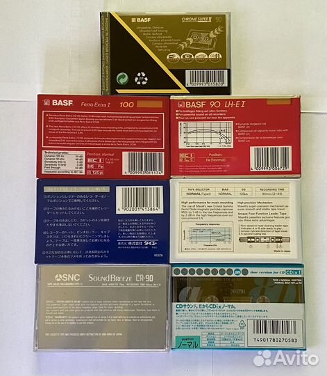 Аудиокассеты новые запечатанные