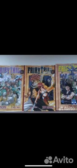 Манга Хвост Фей