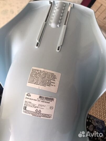 Горка для купания отдам