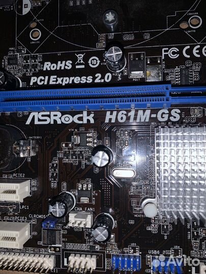 AsRock h61m gs