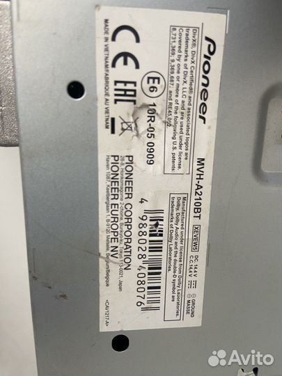 Процессорная магнитола pioneer mvh-a210bt
