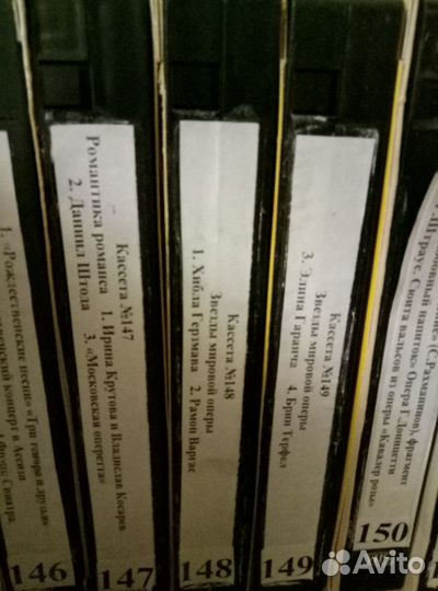 Видеокассеты vhs 90 мин новые