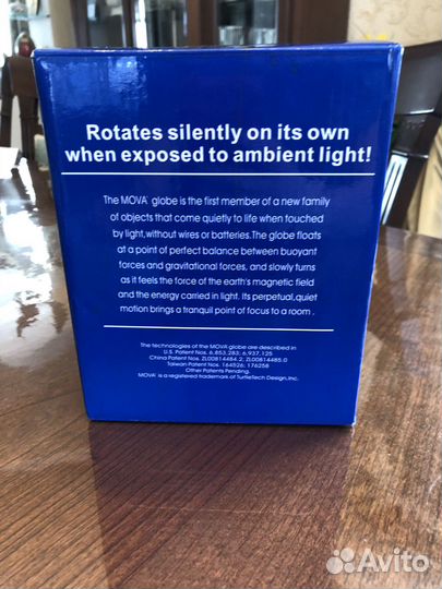 Глобус самовращающийся mova globe d12 см