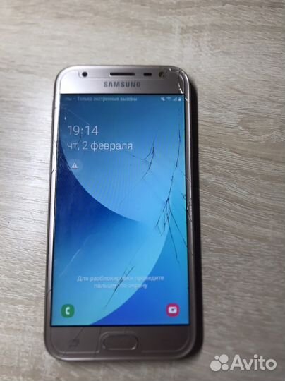 Samsung galaxy j3 2017