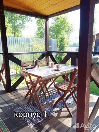 Отдых в Горном Алтае