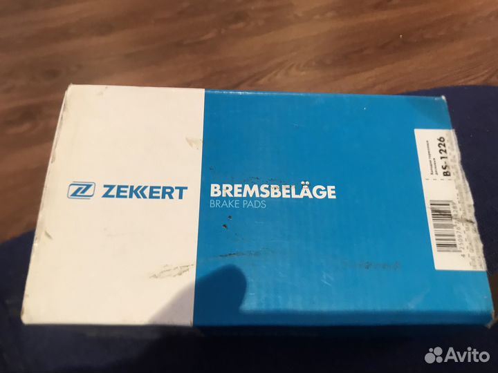 Тормозные колодки Nissan