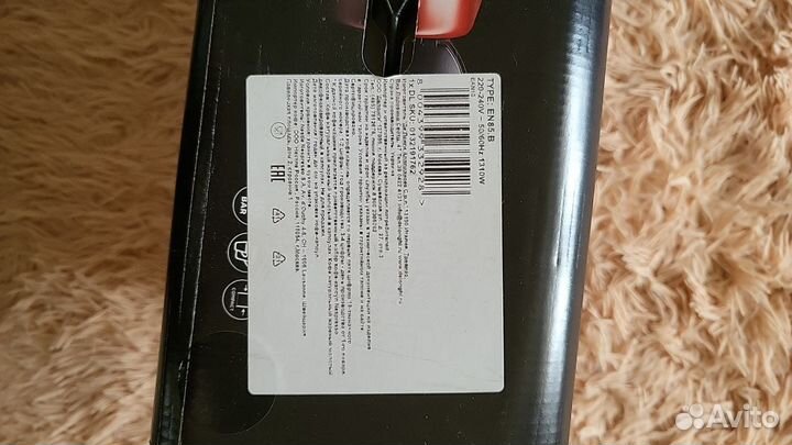 Кофемашина капсульная Nespresso Essenza Mini EN 85