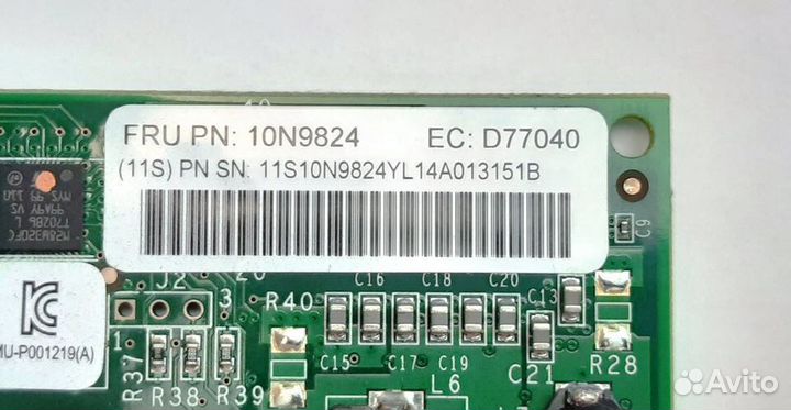 Контроллер Fibre Channel Emulex LPE12002 8Gb