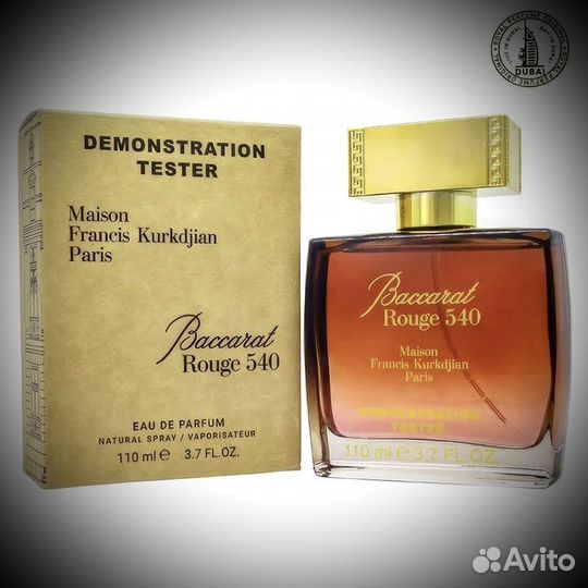 Baccarat rouge 540