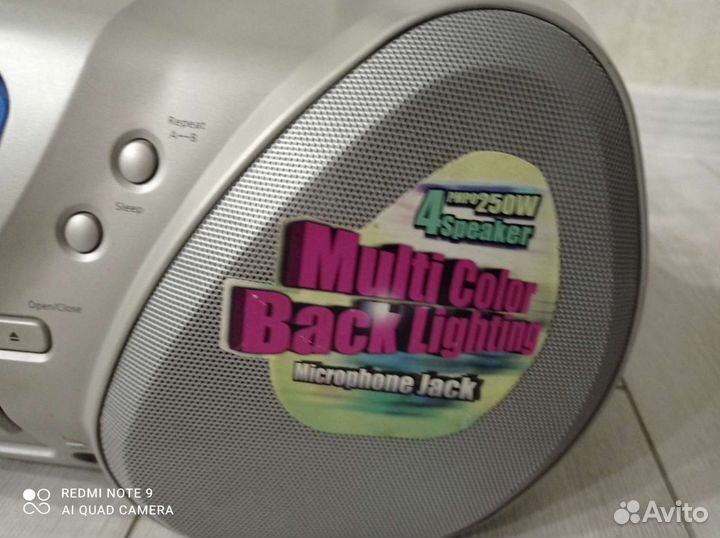 Магнитола с проигрывателем компакт дисков