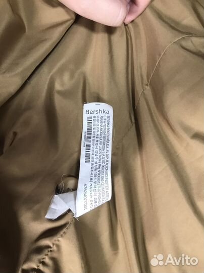 Пальто женское демисезонное