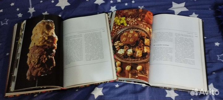 Кулинарная книга