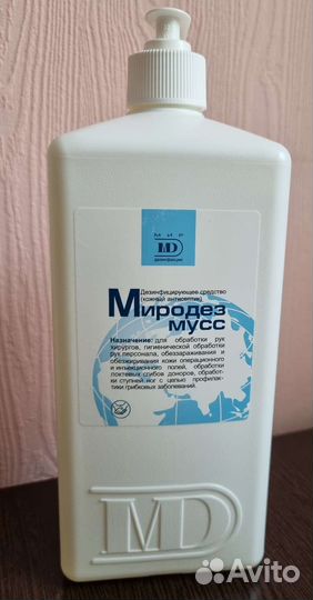 Миродез мусс кожный антисептик