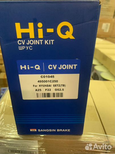 Шруз хундай гец, наружной новый