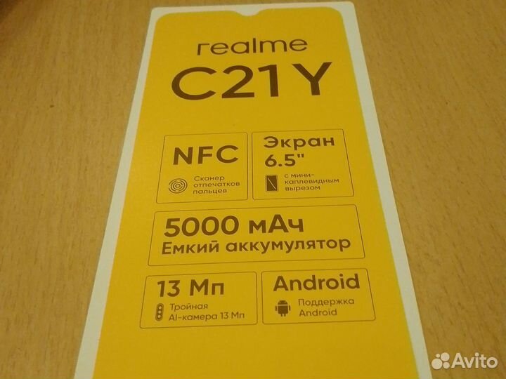 realme C21Y, 4/64 ГБ
