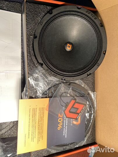 Dl audio raven 200