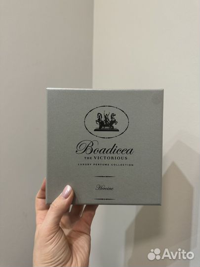 Boadicea the victorious heroine