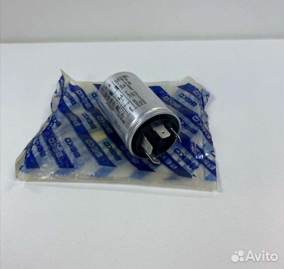 Конденсатор для стиральной машины Beko