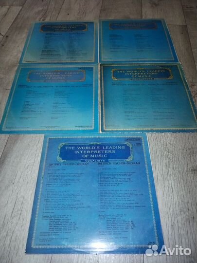 Классика виниловые пластинки