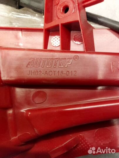 Задний правый птф Hyundai Solaris jh02act15012