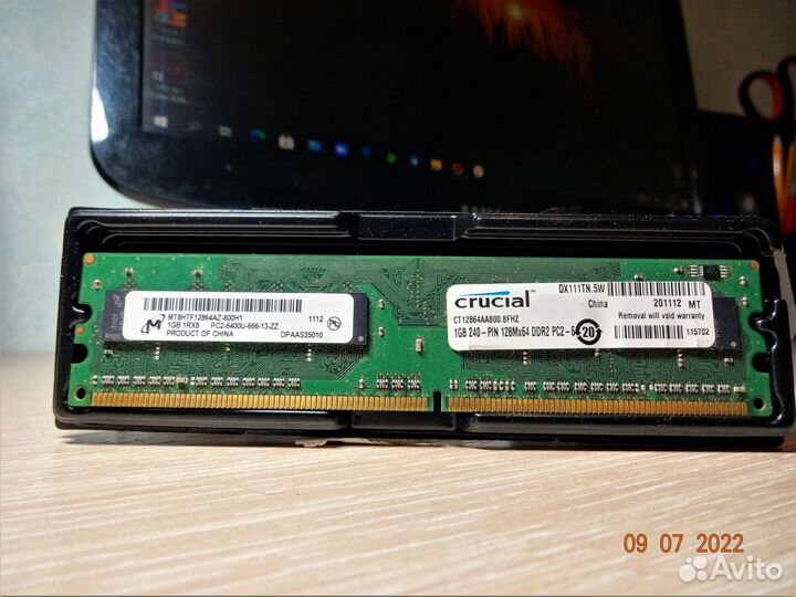 Оперативная память ddr2 1gb для пк