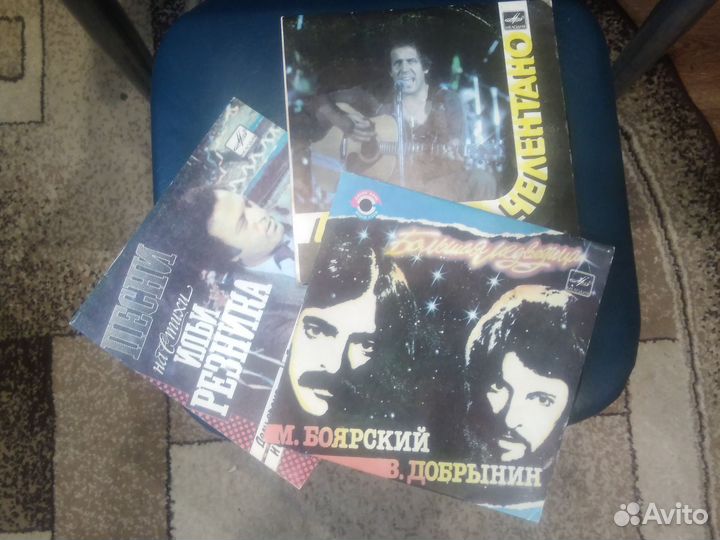 Пластинки винил