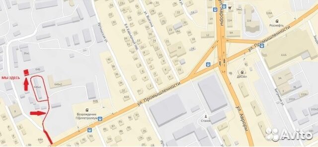 Катушка зажигания Лада Датсун Ваз Гранта Нива