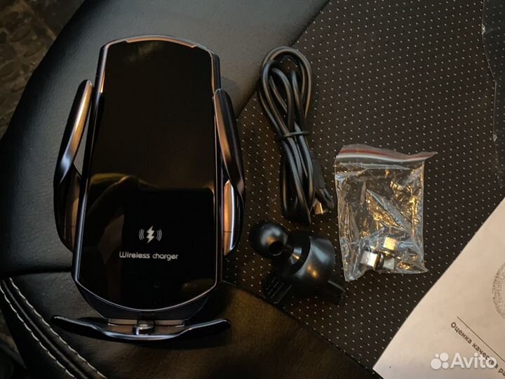 Беспроводное зарядное устройство в автомобиль
