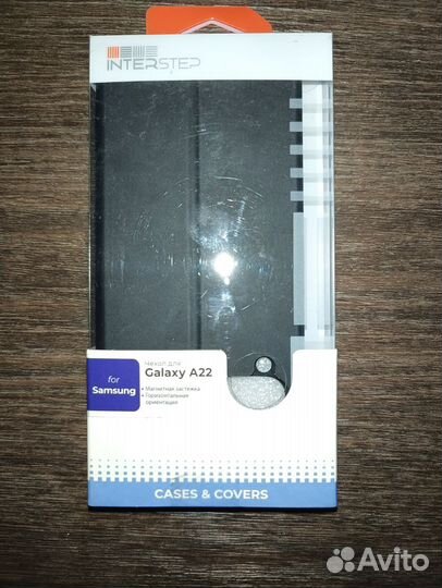 Чехол Samsung Galaxy A22