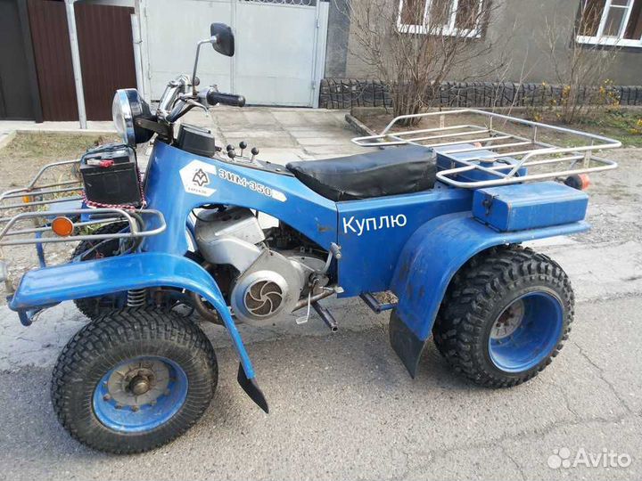 Квадроцикл зим 350