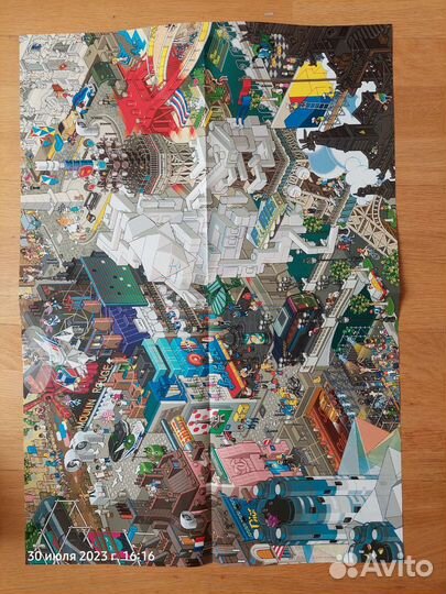 Пазлы 1500 деталей