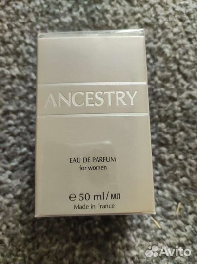 Ancestry Amway Франция